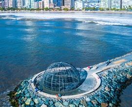 Imagem de um dia bonito e ensolarado em Balneário Camboriú